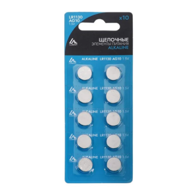 LUAZON батарейка алкалин LR1130/AG10/10 шт 3005565